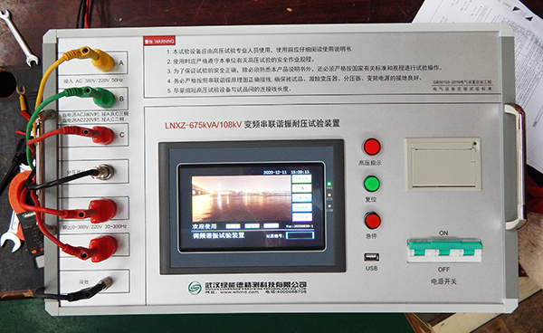 變頻器參數(shù)怎么設(shè)定