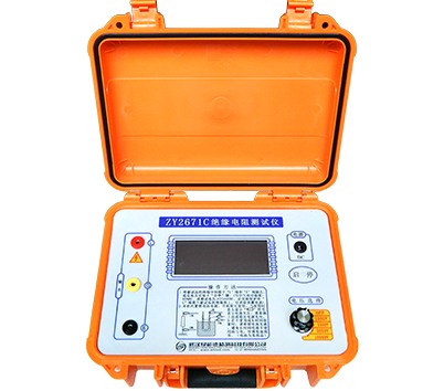 ZY2671C 絕緣電阻測(cè)試儀