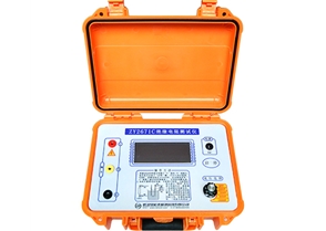 ZY2671C 絕緣電阻測(cè)試儀