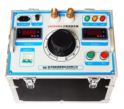 LNDD系列大電流發(fā)生器
