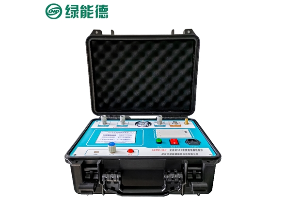 LNMD-56H全自動SF6密度繼電器校驗儀